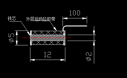 磁力感应开云官方在线网页版-开云（中国）
线圈