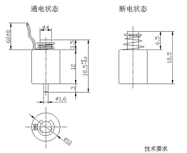 门锁开关开云官方在线网页版-开云（中国）
尺寸图