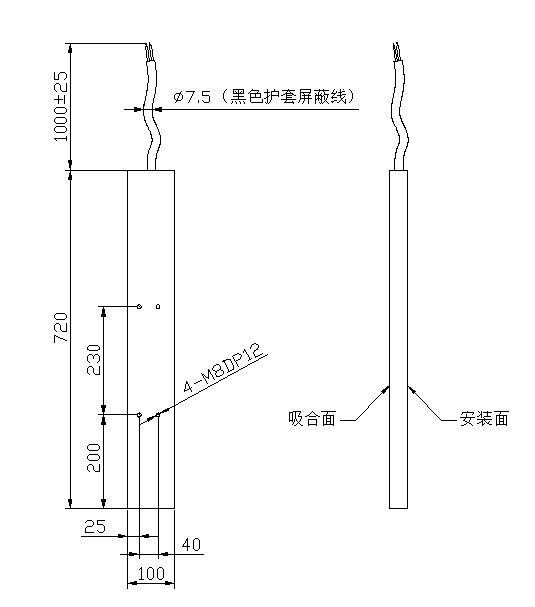 方形机械手电永吸盘开云官方在线网页版-开云（中国）
尺寸图