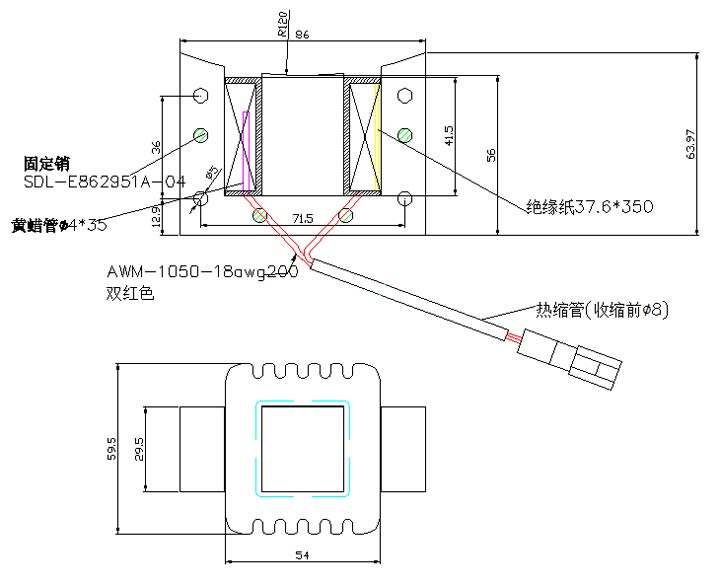 变压器线圈定制,直流包胶开云官方在线网页版-开云（中国）-尺寸图