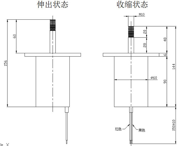 电动汽车制动开云官方在线网页版-开云（中国）
,挂档摆动开云官方在线网页版-开云（中国）
-尺寸图