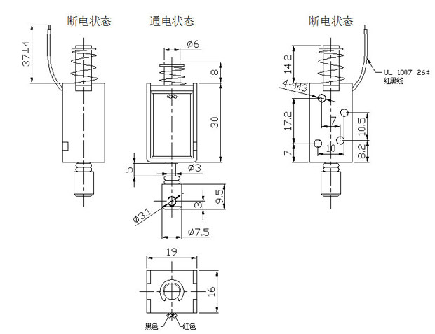 直流小型推拉式开云官方在线网页版-开云（中国）
-尺寸图