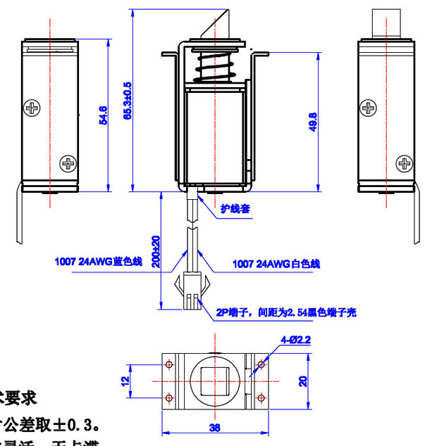 物联网智能柜锁开云官方在线网页版-开云(中国)
,柜锁开关开云官方在线网页版-开云(中国)
-尺寸图