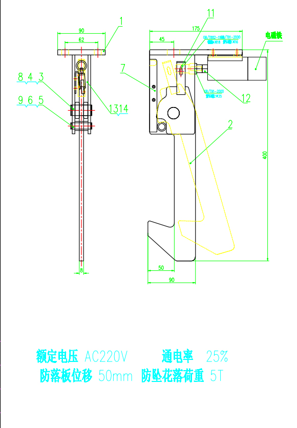 车库防落安全钩开云官方在线网页版-开云（中国）
厂家