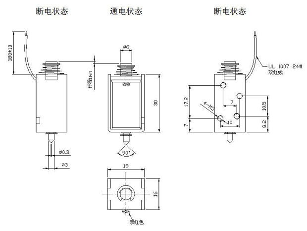 打印机用高频开云官方在线网页版-开云（中国）
尺寸图