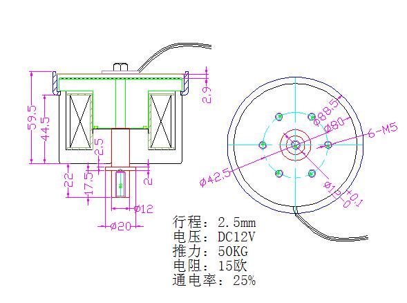 流量测试泵开云官方在线网页版-开云（中国）
尺寸图
